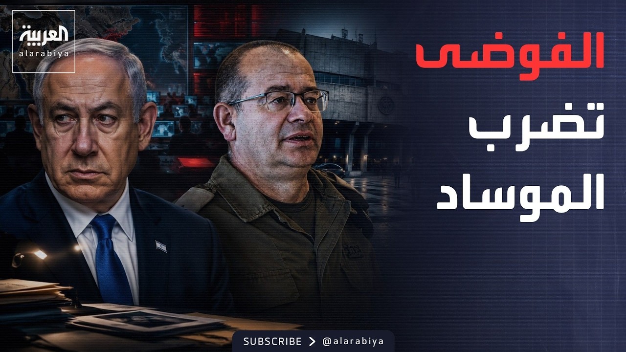 ������ �������� | ����� ���� �������.. ������ ��� ������ �������� ����� �������
 - نشر قبل 10 دقيقة