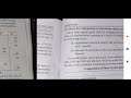computation of capital gain/chapter 8/income tax 2/capita gain chapter/STCG/LTCG/