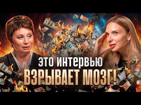 Как выйти из дефицита и недостаточности