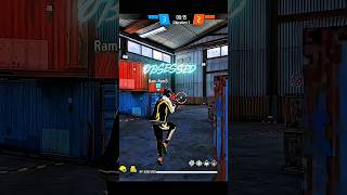 LOVE NWANTITI ❤️‍🔥 Free Fire Edit | Smooth Cinematic FF Montage 🔥 #shorts