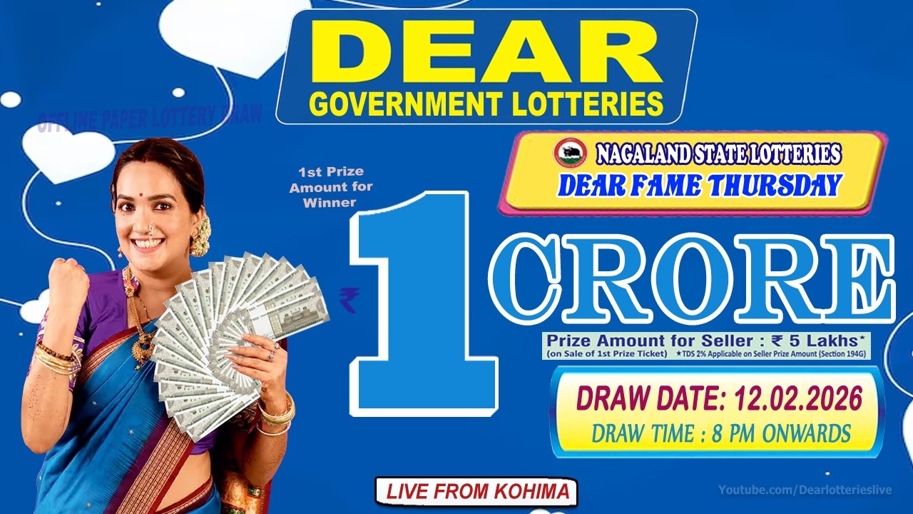 LOTTERY LIVE DEAR 8 PM 12.02.2026 NAGALAND STATE LOTTERY LIVE DRAW LOTTERY SAMBAD LIVE FROM KOHIMA