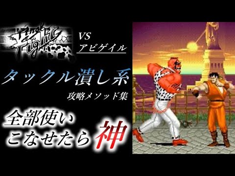 Rukushi Channel るく氏