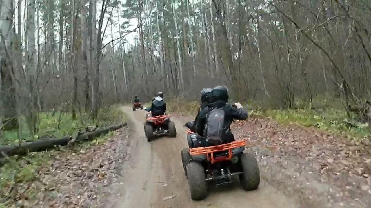 Видео с квадробикой