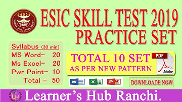 ESIC SKILL TEST PRACTICE SET 2019 FREE PDF