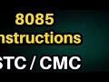 STC आणि CMC Instructions in 8086 Microprocessor | Marathi Explanation