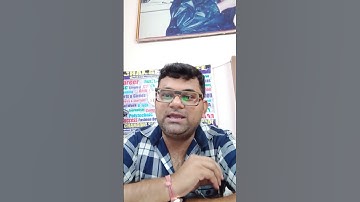 what is DRC 03 form in GST. #tax #update #knowledge #law #gst #return #business #businessnews