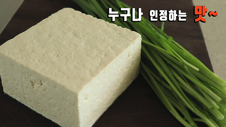 이 레시피 만든 사람 상줘야합니다~👍 영양과 맛을 동시에 잡는 요리같은 밥반찬 강쉪