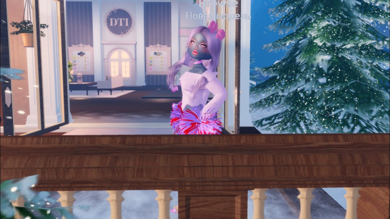 ПОКАЗ МОД ДЛЯ ВЗРОСЛЫХ 🤫 Dress to impress group