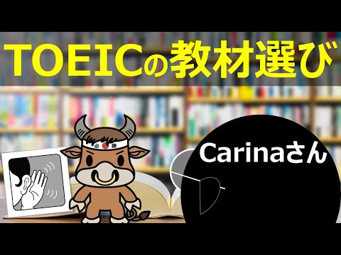 carina さんへ