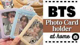 BTS / BT21 Photo card holder 💜 / how to make Bts photo card holder at home / Allianz home insurance screenshot 4
