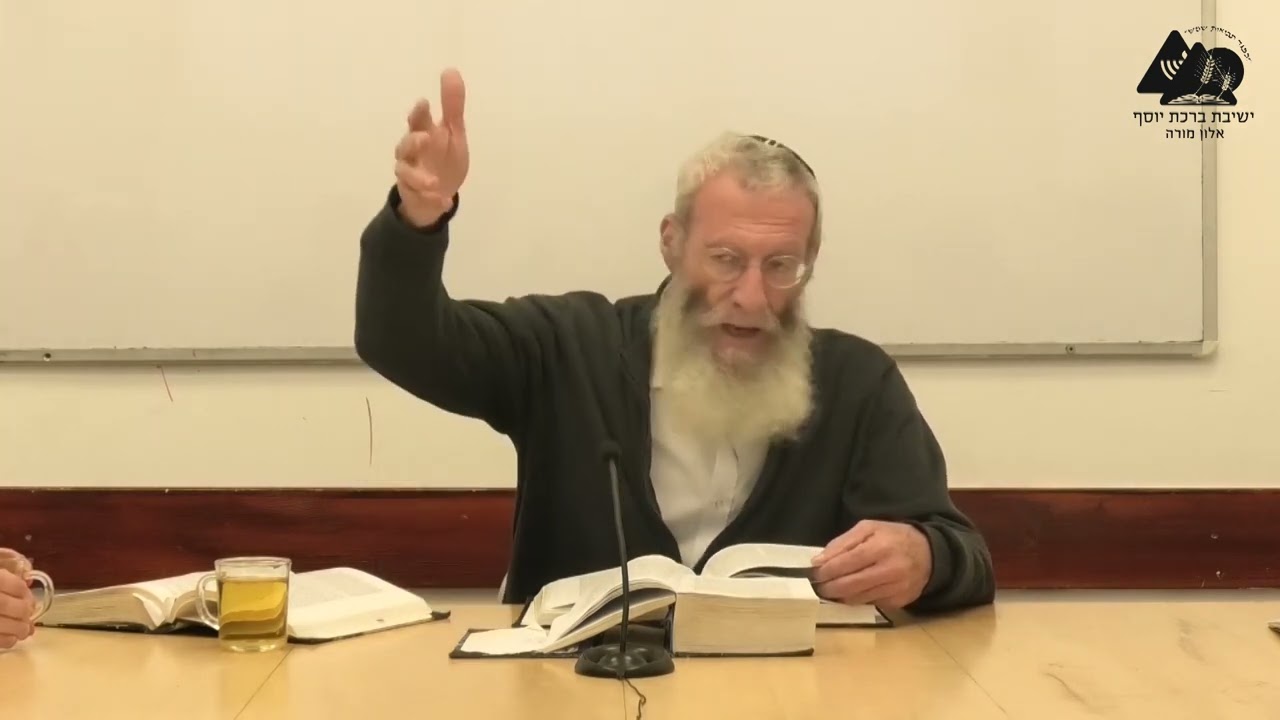 משפטי התורה | פרשת משפטים | הרב צבי גולדפישר