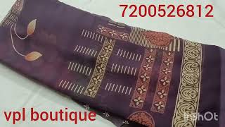 LATEST SOFT POONAM SAREES 🌹WHATSAPP NO:7200525812#vpl boutique #latestsarees 🌺👍 screenshot 2
