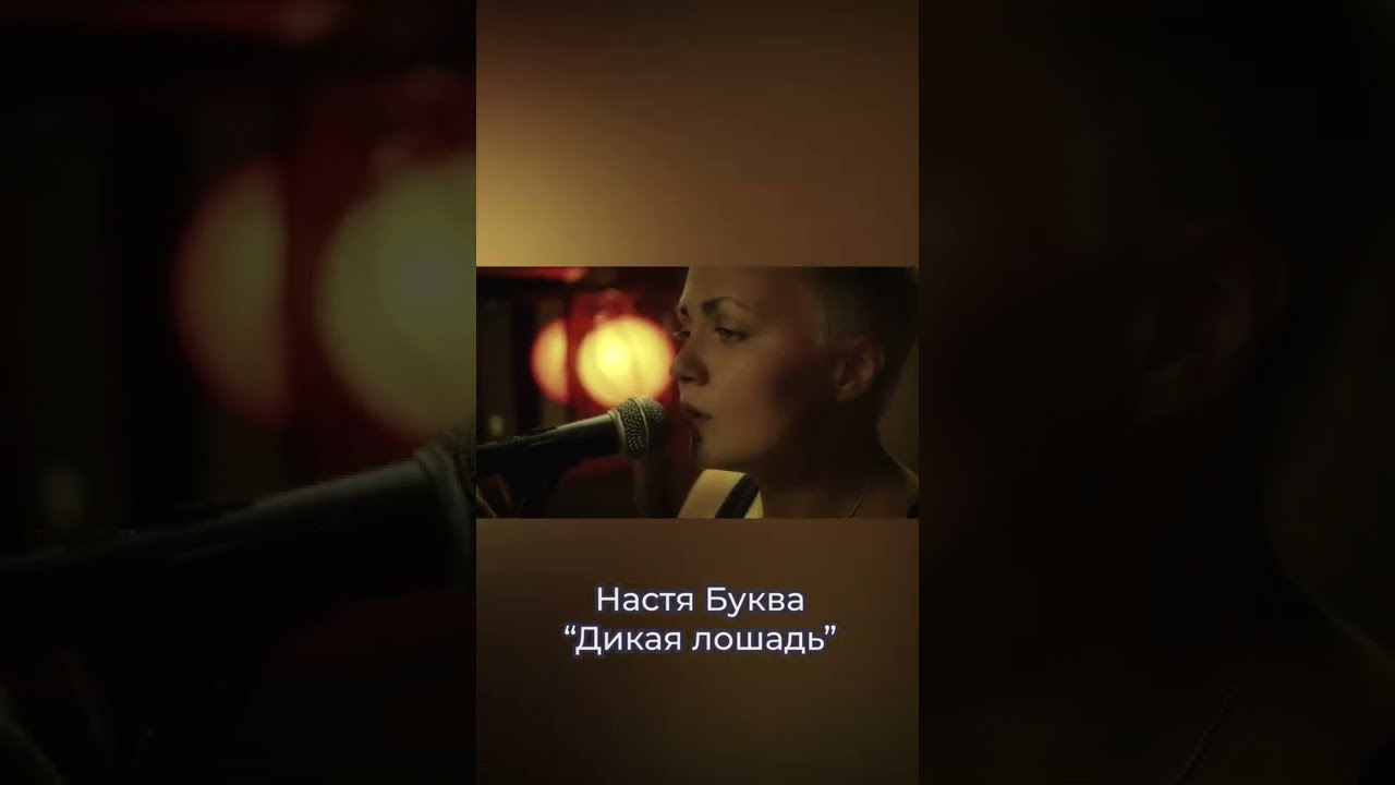 Порно Женщин С Конем Рассказ