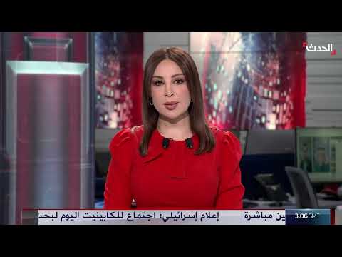 رد حماس على مقترح وقف إطلاق النار بغزة: مفاوضات معلقة وتعديلات مطلوبة