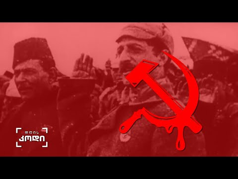 #დღისკოდი 101 წელი საბჭოთა ოკუპაციიდან #LIVE