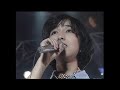 岡村孝子 - 夢をあきらめないで(90&#39; Live)