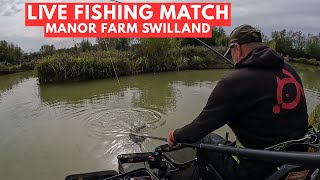 картинка: Рыболовная приманка Match Manor Farm Swilland IP6 9LB, #matchfishinguk