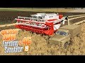 Его добавляют в печенье? - ч46 Farming Simulator 19