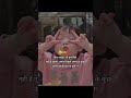 😁😁#dostishayari #funny