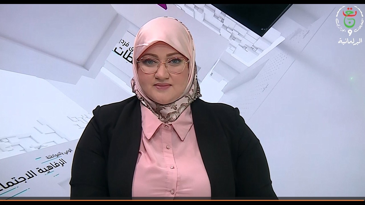 ثقافة التبرع ترسيخ للتكافل الاجتماعي