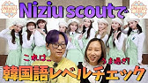 Jinの韓国語講座 Youtube Jinの韓国語講座 Youtube