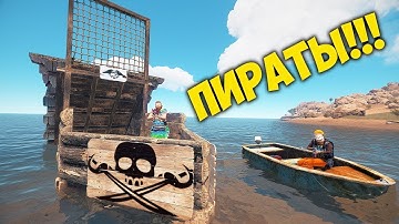 КАК СКАЧАТЬ БЕСПЛАТНЫЙ Раст/Rust ЧТО БЫ ИГРАТЬ С ИГРОКАМИ НА ЛИЦЕНЗИИ ДЛЯ СЛАБЫХ ПК 2025!