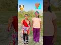 Banana 🍌 #comedy #funny #video#shorts#subscribe #viral_video_india