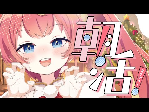video thumb