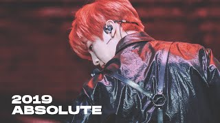 190522 AB6IX DEBUT SHOWCASE / ABSOLUTE (PARK WOO JIN 박우진)