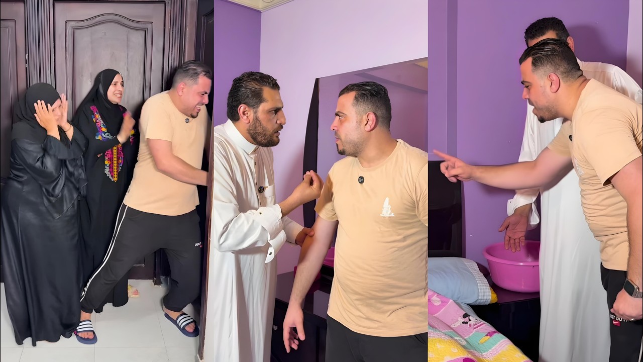 شاب يتف على وجه أبوه وهو على خشبه الغسل😮💔