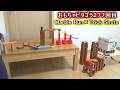 【ピタゴラスイッチ】おもちゃピタゴラ装置277回目 Marble Run × Trick Shots #marblerun #asmr