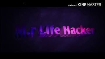 How to make invisible name id in Facebook 2017 ( Urdu/ hindi)