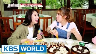 Battle Trip | 배틀트립 - Ep.12: Wikeosangro: Dangerous Couple's Shanghai Romance [ENG/2016.08.14]