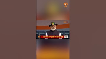 PM Modi at Statue of Unity leads Rashtriya Ekta Diwas celebrations