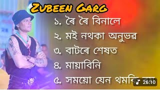 Zubeen Garg new Assamese song 2025 #zubeengarg #zubeen  Thumb