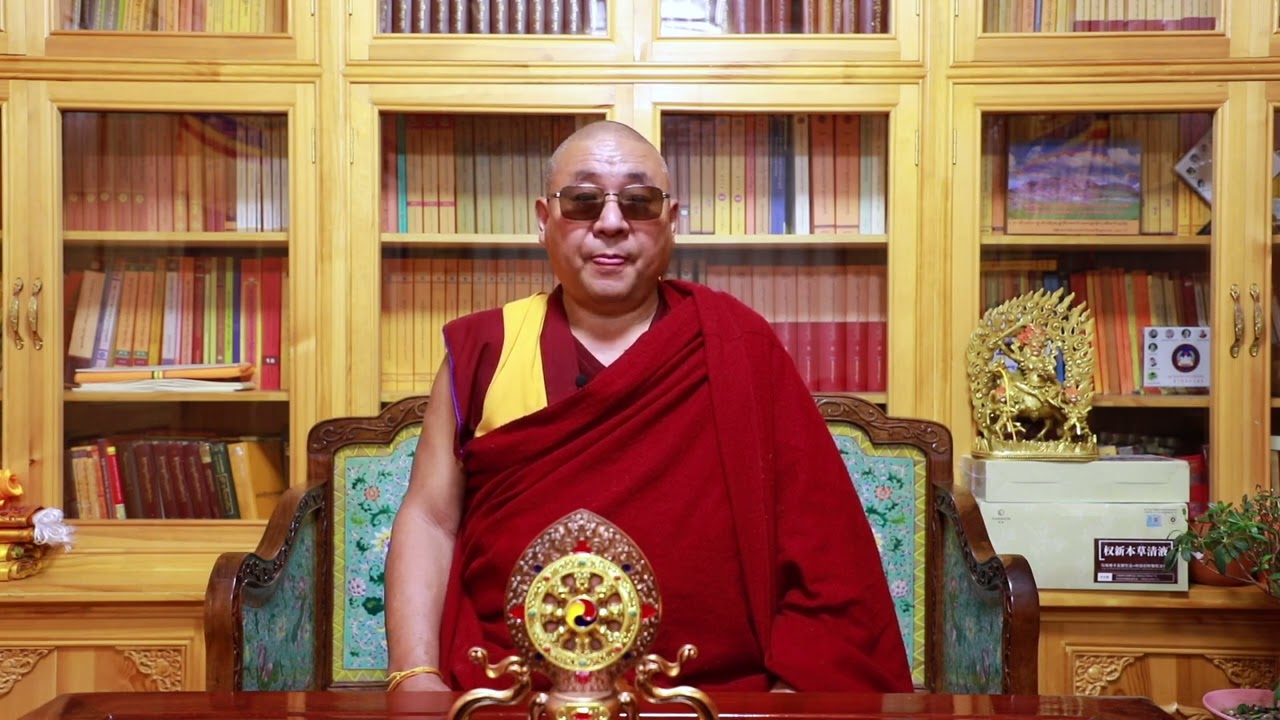 སྔར་སྲོལ་ལོ་སར་གཏོང་ཚུལ་སྐོར་གསུང་བཤད་ཟབ་རྒྱས། སེར་བྱེས་དགེ་བཤེས་རྟོག་གྲོལ་ཡོན་ཏན་ཚང་།