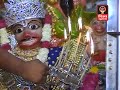 Hanumanji  Ni Aarti - Jai Kapi Balvanta- Sarangpur Aarti Mp3 Song