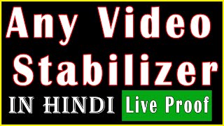 video stabilizer app for android | video stabilizer kinemaster | video stabilizer  | VE Tech 01