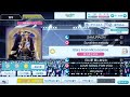 【シャニライ】Stars From Microcosmos  easy  PERFECT COMBO  【親指】【手元動画】【うたの☆プリンスさまっ♪ シャイニングライブ】