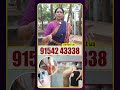 3 నిం.లు ఇలా నడిస్తే మోకాళ్ళ నొప్పులు తగ్గుతాయా #idreamhealthylife