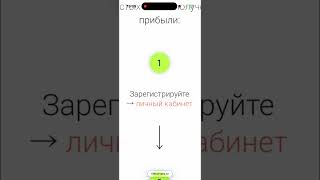 🤑Автоматизация торговли на Форекс: как это изменит рынок?