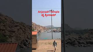 Lovely summer Holidays morning trip of hampi #summer #hot #travel