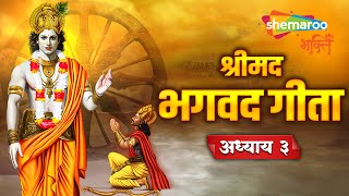 Watch on YouTube