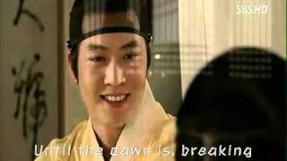 Jo Hyun Jae  - Great Ambition 1 Resimi