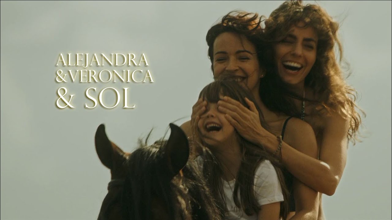 【El Embarcadero】Sol