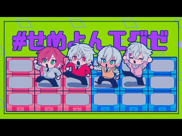 【 ロックマンエグゼ5 】 大器晩成ムーブ 【 #せめよんエグゼ 】