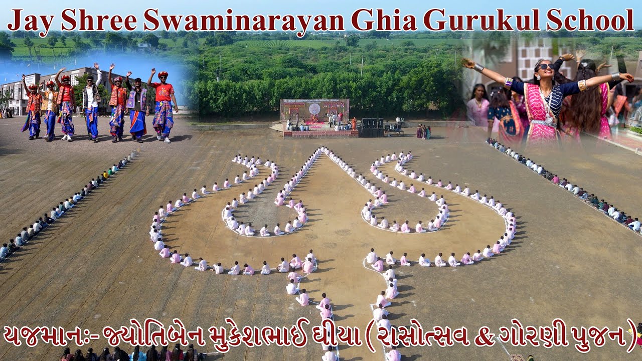 🎊Traditional Navratri Garba | School Celebration | Jay Shree Swaminarayan Ghia Gurukul School 🏫