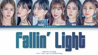GFRIEND - Fallin' Light (Color Coded Lyrics KAN/ROM/ENG)