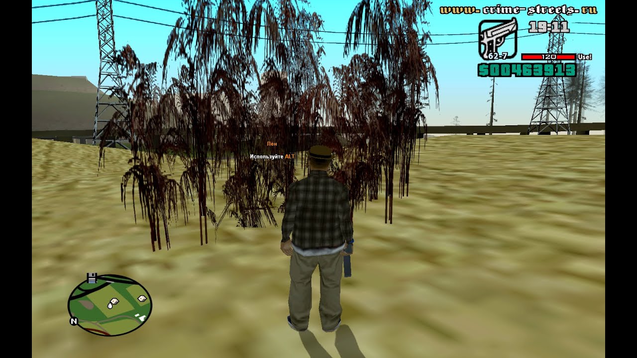 ПРОХОЖУ ЕЖЕДНЕВНЫЕ ЗАДАНИЯ НА СЕРВЕРЕ CRIME-STREETS RPG!