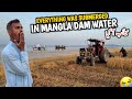 Everything was submerged in mangla dam water  latest update flood came in mangla dam